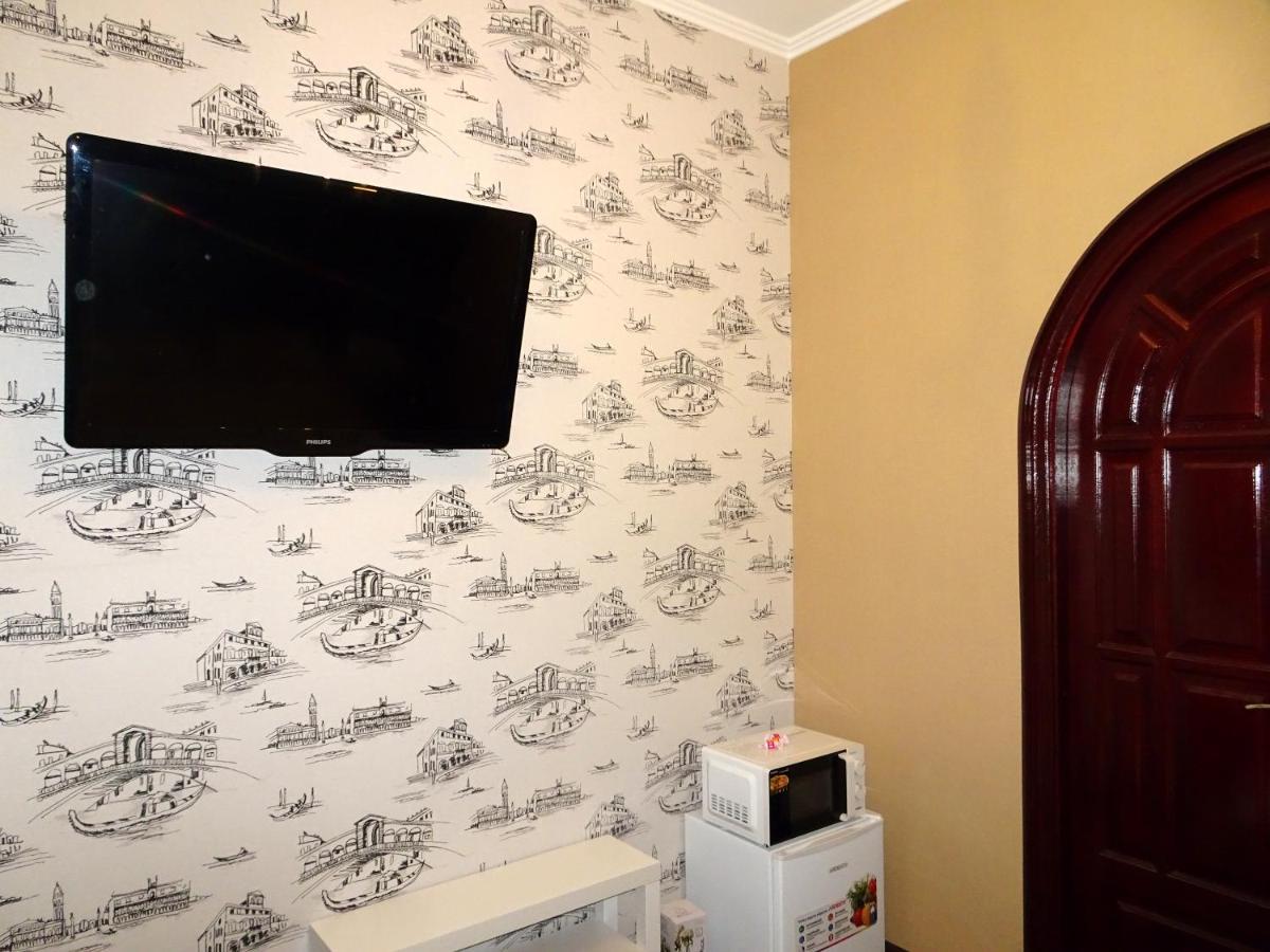 Kiev Central Boutique Hotel מראה חיצוני תמונה
